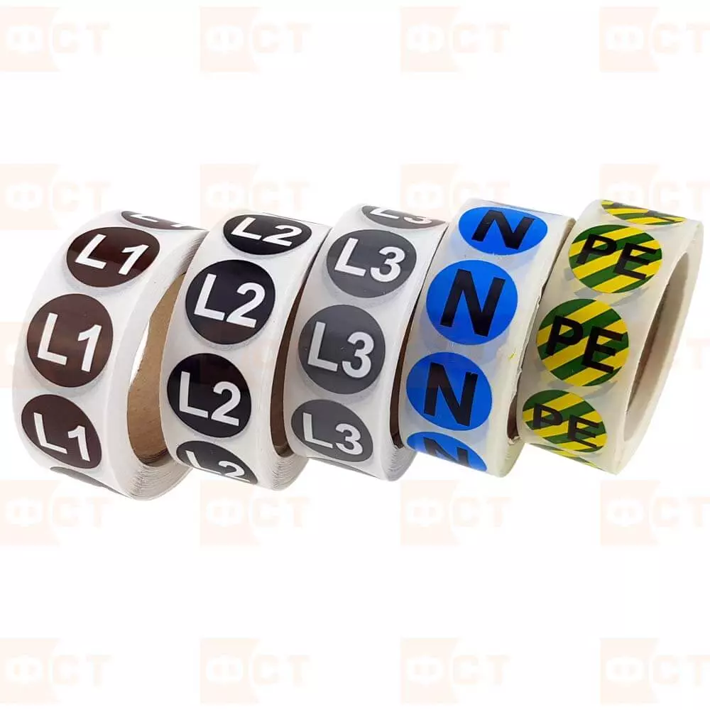 Комплект для маркировки шин ФСТ-EST, D65мм, L1 L2 L3 N PE, 5*500шт