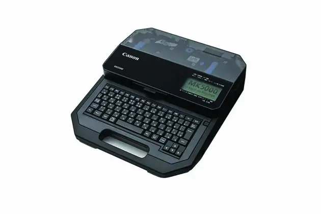 Встречайте новый кабельный принтер Canon МК 5000!
