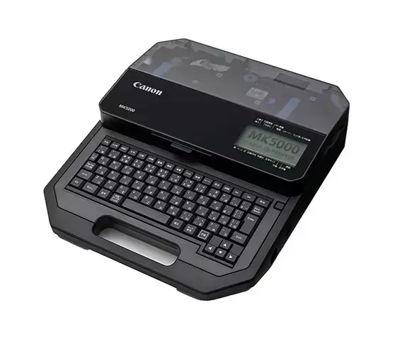 Встречайте новый кабельный принтер Canon МК 5000! Встречайте новый кабельный принтер Canon МК 5000!