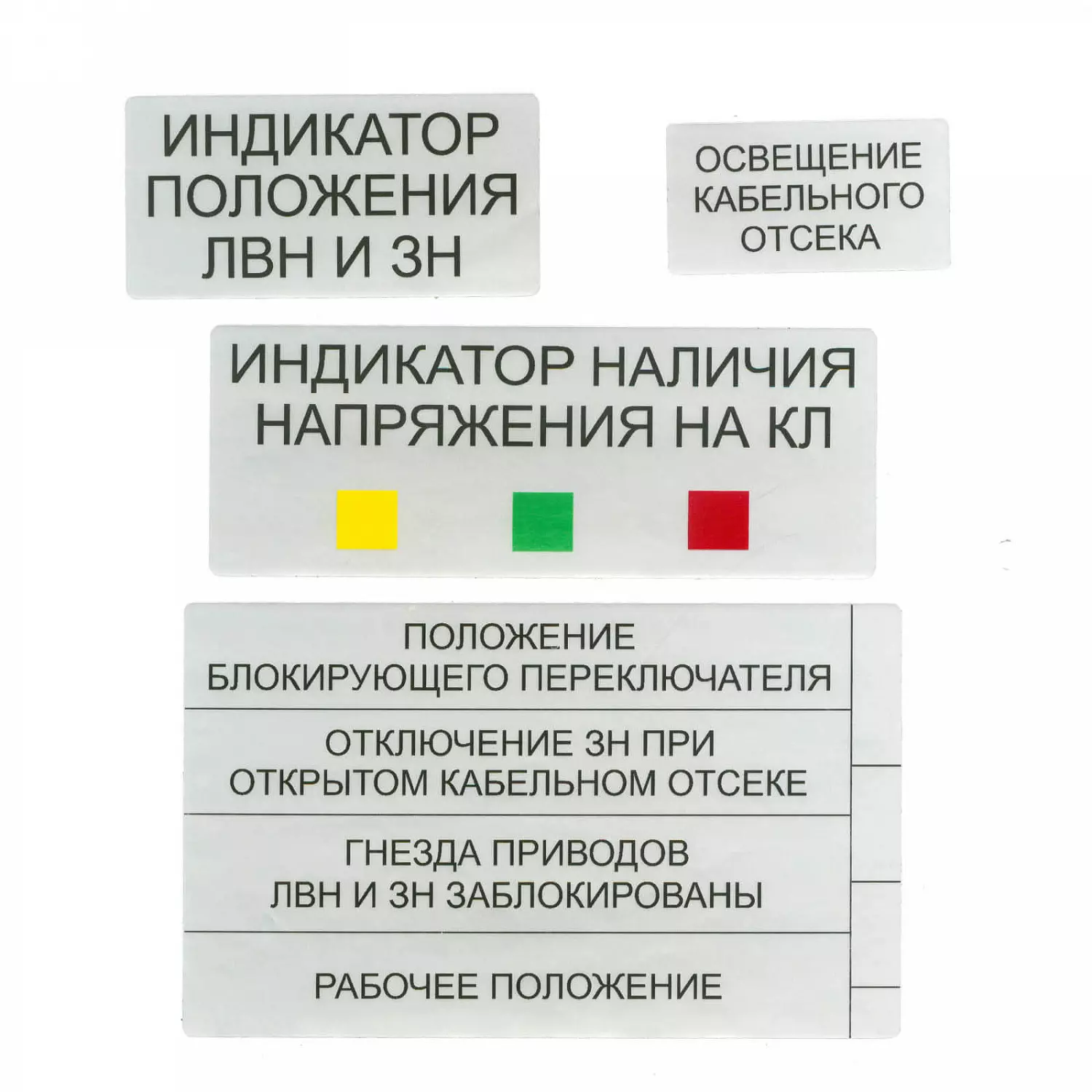 Материал 3978 (3М 7879) снова в наличии!