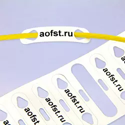 Продевные ярлыки