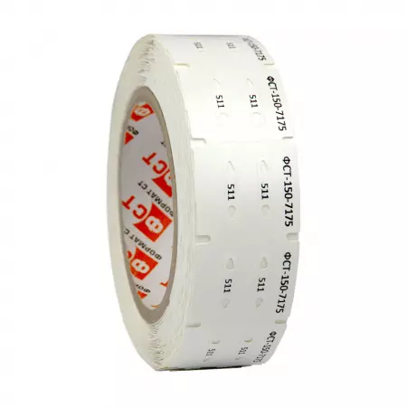 Комплект Бирка в рулоне ФСТ-150-7175-511, БЕЛЫЙ, 5х23мм, 2шт./ряд, 2 тыс.шт.+риббон