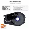 Лента Эконом самоклеющаяся пленочная в кассетах, 9мм*30м, серебристая