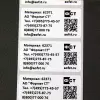 Этикетка для ТТ-печати 20х10мм, материал 62371, 2шт/ряд, 5тыс.шт/упак