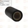 Риббон ResU resin, 110мм*450м out, шт.